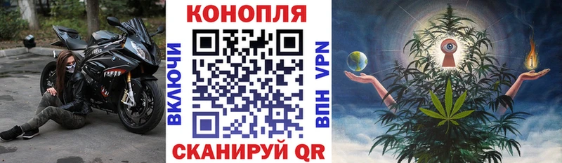 Наркошоп Кириллов МАРИХУАНА Мефедрон АМФ APVP Гашиш COCAIN