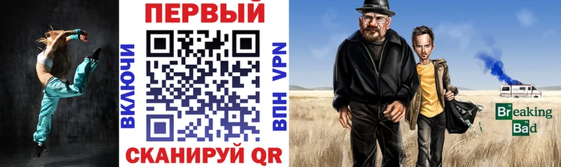 АМФЕТАМИН 98%  где купить наркотик  Кириллов 
