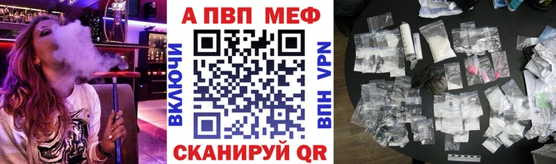 где можно купить   гидра зеркало  Alfa_PVP Соль  Кириллов 