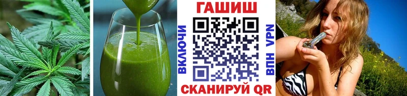 KRAKEN tor  Кириллов  Еда ТГК марихуана 
