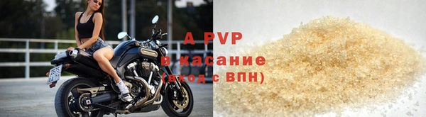 дживик Бронницы