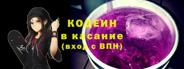 мяу мяу мука Сафоново