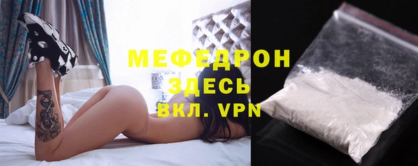 каннабис Бородино