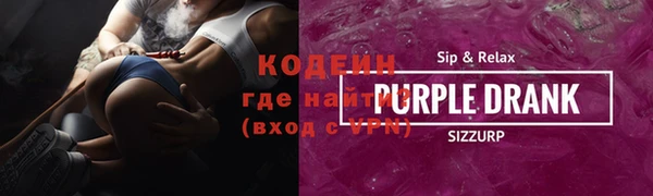 бутик Бугульма