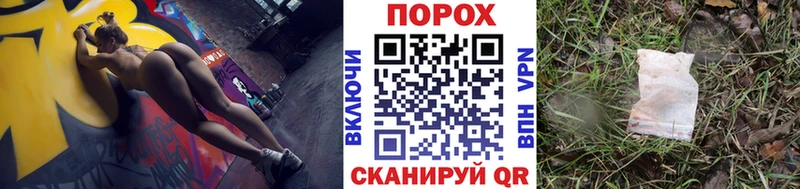Первитин витя  Кириллов 