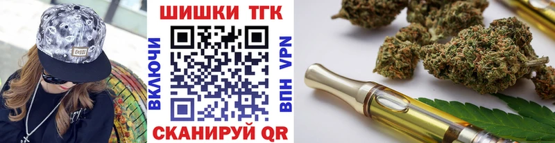 Каннабис Ganja  mega как войти  Кириллов 